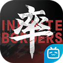 广西风采网V7.1.6