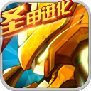 综合体育app官方入口下载截图1