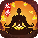 巡家APP
