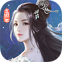 新葡萄娱乐官网版截图1