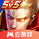 澳门今期正版四不像图片V5.9.8