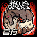 综合体育app官方入口下载截图3