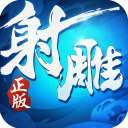 综合体育app官方入口下载截图1