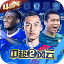 BY1259.COM是什么网站截图2
