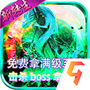 leyu体育登录网页人口V5.5.3