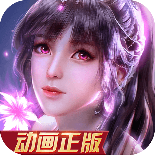 综合体育app官方入口下载截图3