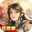 热动全城安卓版