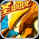 综合体育app官方入口下载截图2