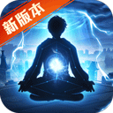 明日之后畜牧圈APP