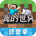 乐鱼官方网站在线登录入口截图2