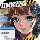 亿百体育app截图4