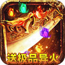 图片修复精灵APP