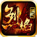 综合体育app官方入口下载截图1