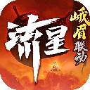 综合体育app官方入口下载截图4