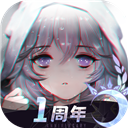 365官网登录截图4
