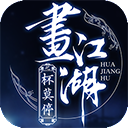 澳门一肖一码必开一肖截图3