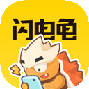 部落冲突免费钻石版