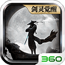 魔力搞怪相机APP