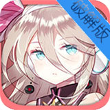 应用魔兔