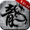 中欧体育网页版