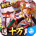 全职剑圣