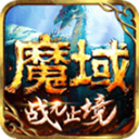 乐途3棋牌平台V2.9.6