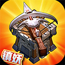 综合体育app官方入口下载截图1