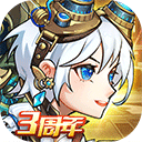 综合体育app官方入口下载截图1