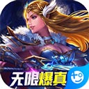想家宝家庭端APP