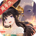 欢迎光临一welcome61366截图1