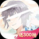 约伞APP