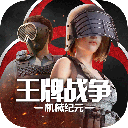 旺彩首页截图4