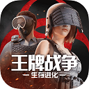 小团圆安卓版