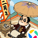 星光游戏