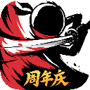 综合体育app官方入口下载截图3