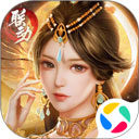 FB体育截图4