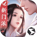 综合体育app官方入口下载截图3