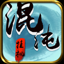 综合体育app官方入口下载截图4