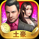 云平台·app