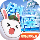 云播安卓版