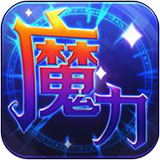 勇敢的心下载世界大战免费版