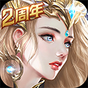 综合体育app官方入口下载截图1