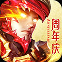 金沙3983www下载截图3