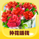 综合体育app官方入口下载截图4