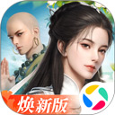 2024澳门精准正版