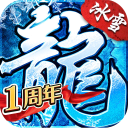 综合体育app官方入口下载截图2