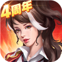 从博棋牌截图1