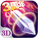 综合体育app官方入口下载截图2