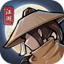 注册自助领取58彩金截图1