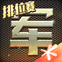 昆明鲜花商城APP